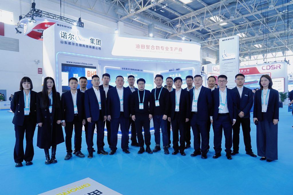 26th China International Petroleum & Petrochemical Equipment Exhibition Kicks Off: Nuoer Group Makes High-Profile Debut at CIPPE 2026