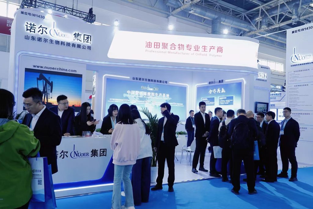 26th China International Petroleum & Petrochemical Equipment Exhibition Kicks Off: Nuoer Group Makes High-Profile Debut at CIPPE 2026
