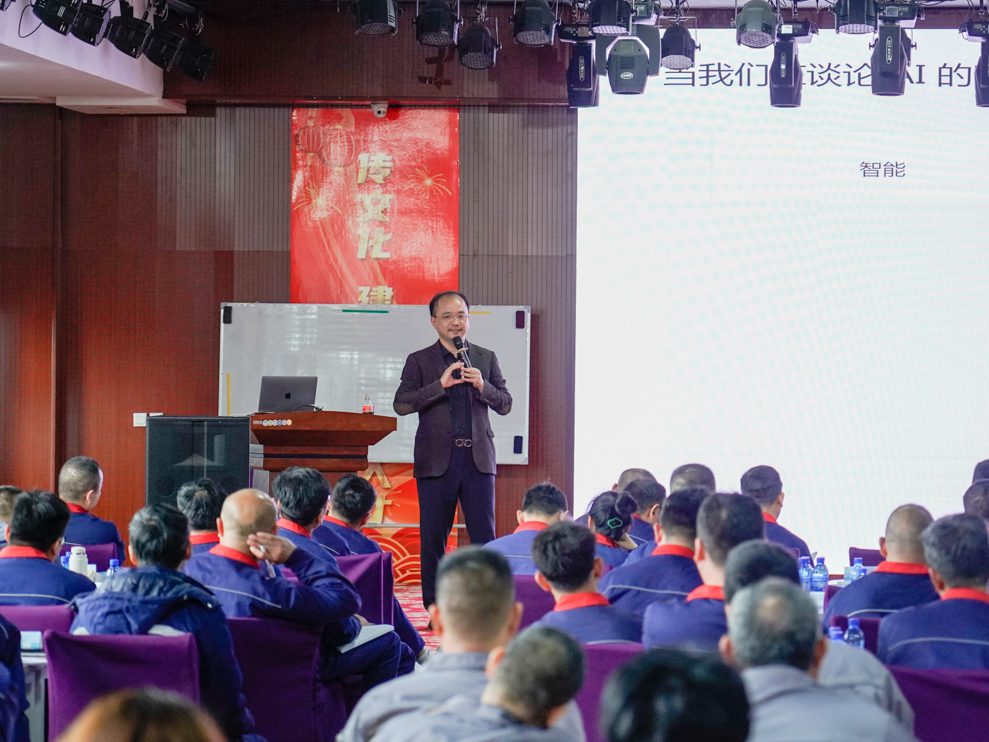 AI Empowerment: Bridging Strategy and Implementation at Nuoer