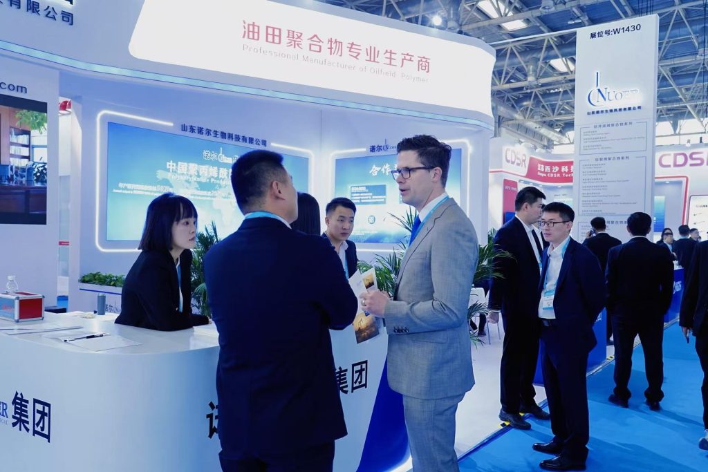 26th China International Petroleum & Petrochemical Equipment Exhibition Kicks Off: Nuoer Group Makes High-Profile Debut at CIPPE 2026