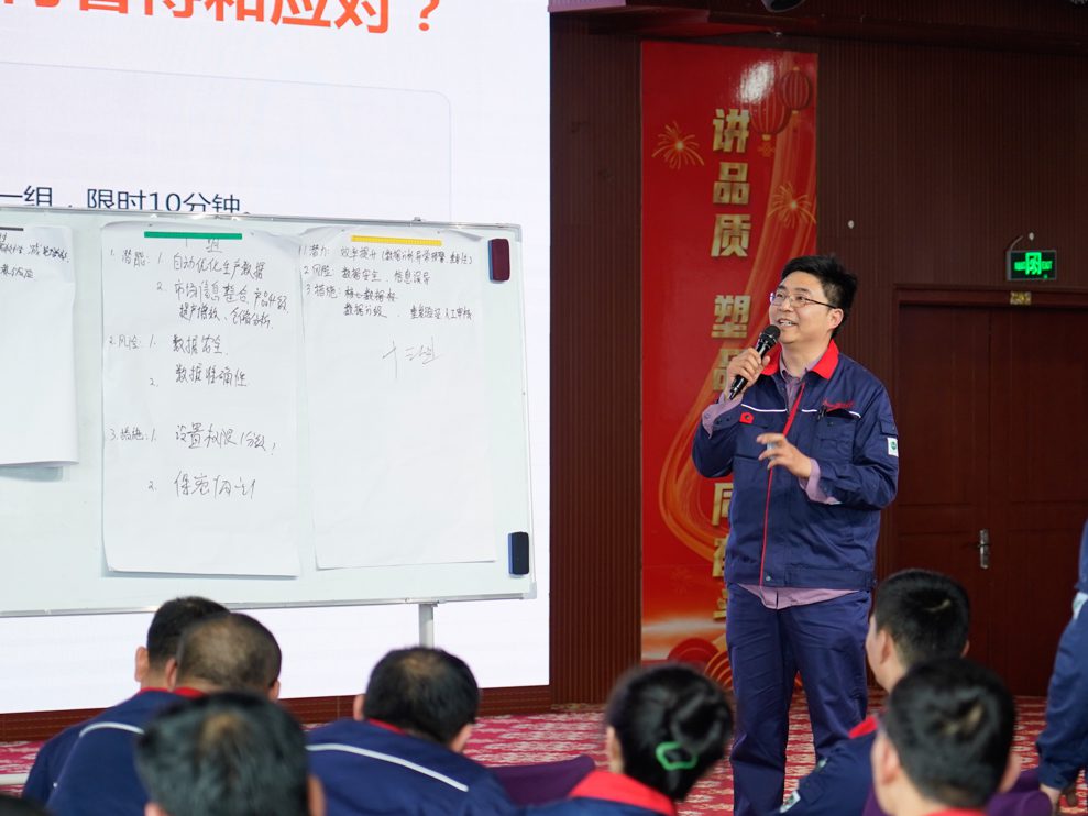 AI Empowerment: Bridging Strategy and Implementation at Nuoer