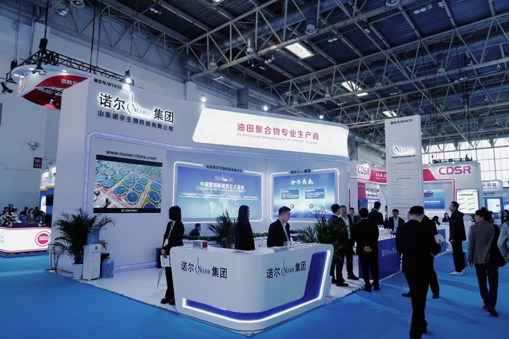 26th China International Petroleum & Petrochemical Equipment Exhibition Kicks Off: Nuoer Group Makes High-Profile Debut at CIPPE 2026