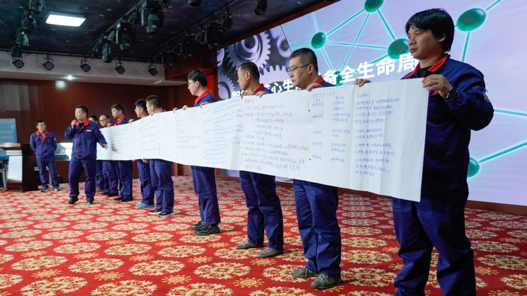 AI Empowerment: Bridging Strategy and Implementation at Nuoer