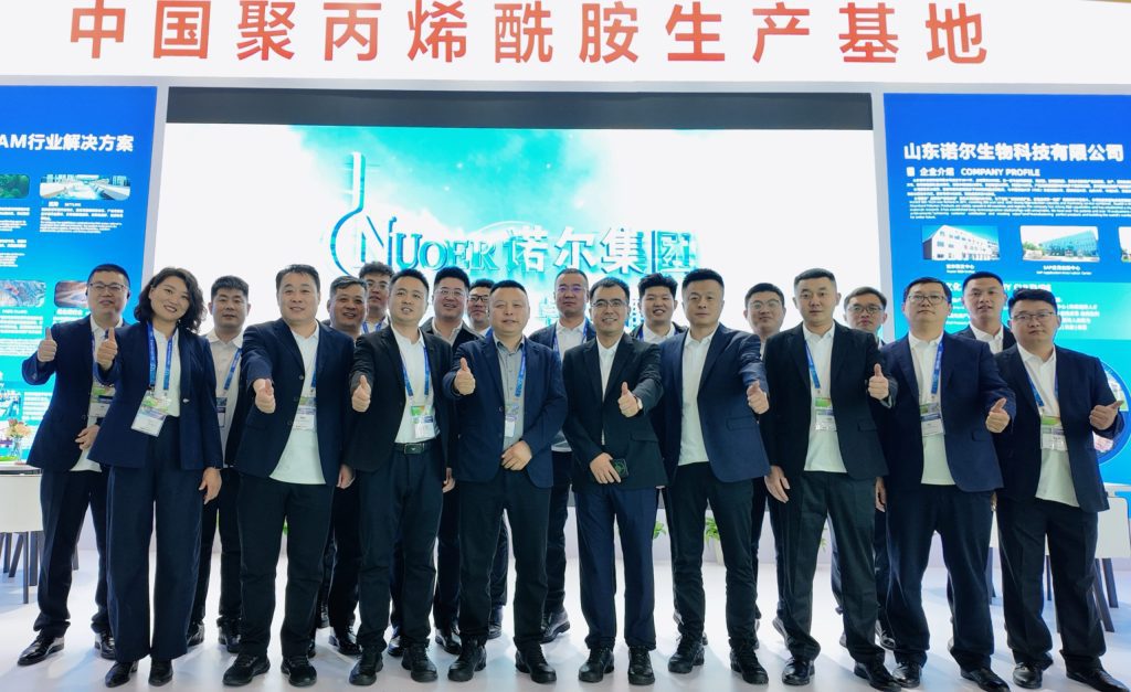 Innovation Drives Sustainability: NuoER Group Showcases Advanced Water Treatment Solutions at IEexpo China 2026 Innovation Drives Sustainability: NuoER Group Showcases Advanced Water Treatment Solutions at IEexpo China 2026