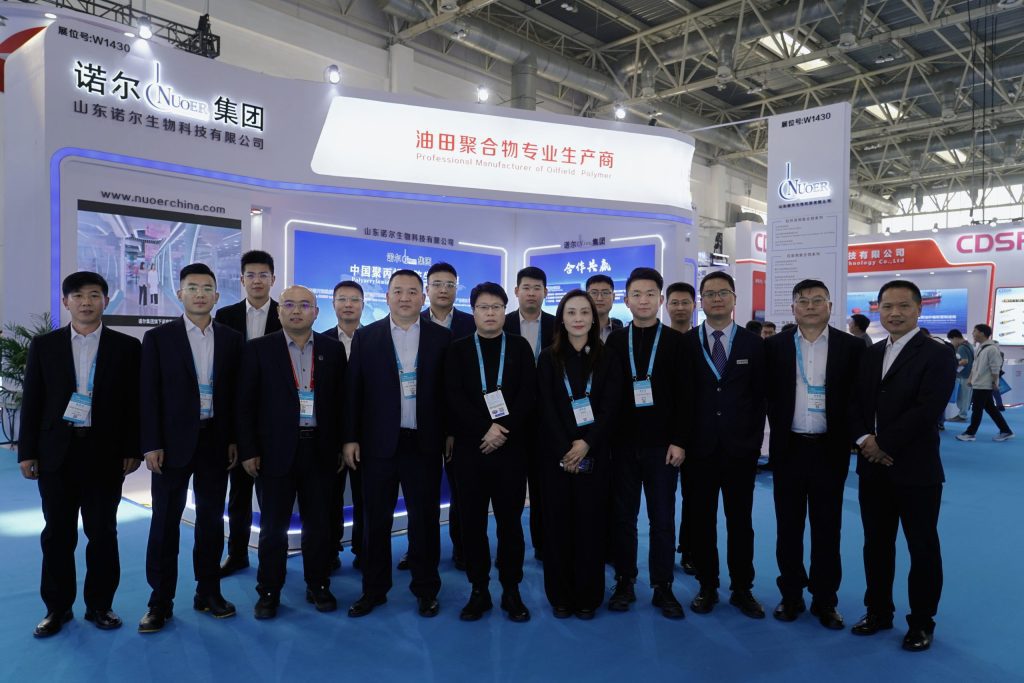 26th China International Petroleum & Petrochemical Equipment Exhibition Kicks Off: Nuoer Group Makes High-Profile Debut at CIPPE 2026