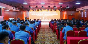 Strengthening the Quality Foundation to Drive High-Quality Development | Nuoer Group Successfully Holds Its 2026 Annual Quality Management Conference