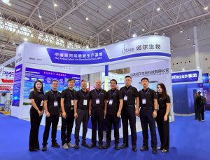 Empowering the Low-Carbon Transformation of the Paper Industry | Nuoer Bio Showcases Its Innovations at the 2026 China International Paper Technology Exhibition