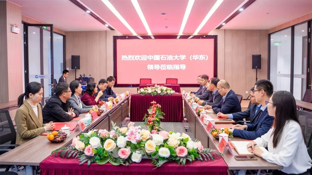 The “Nuoer Biology Scholarship” Donation Ceremony at China University of Petroleum was held in Qingdao.
