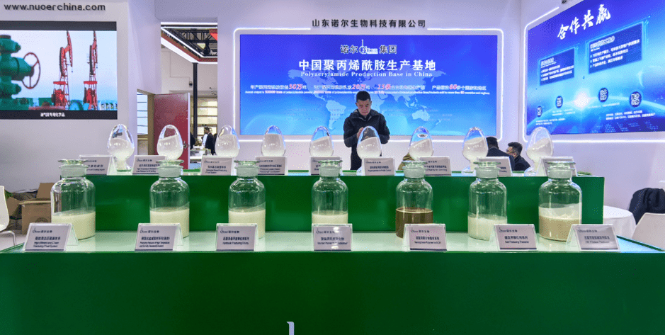 Nuoer Made Its Appearance at the 25th China International Petroleum & Petrochemical Technology and Equipment Exhibition, Showcasing Green Innovation Strength