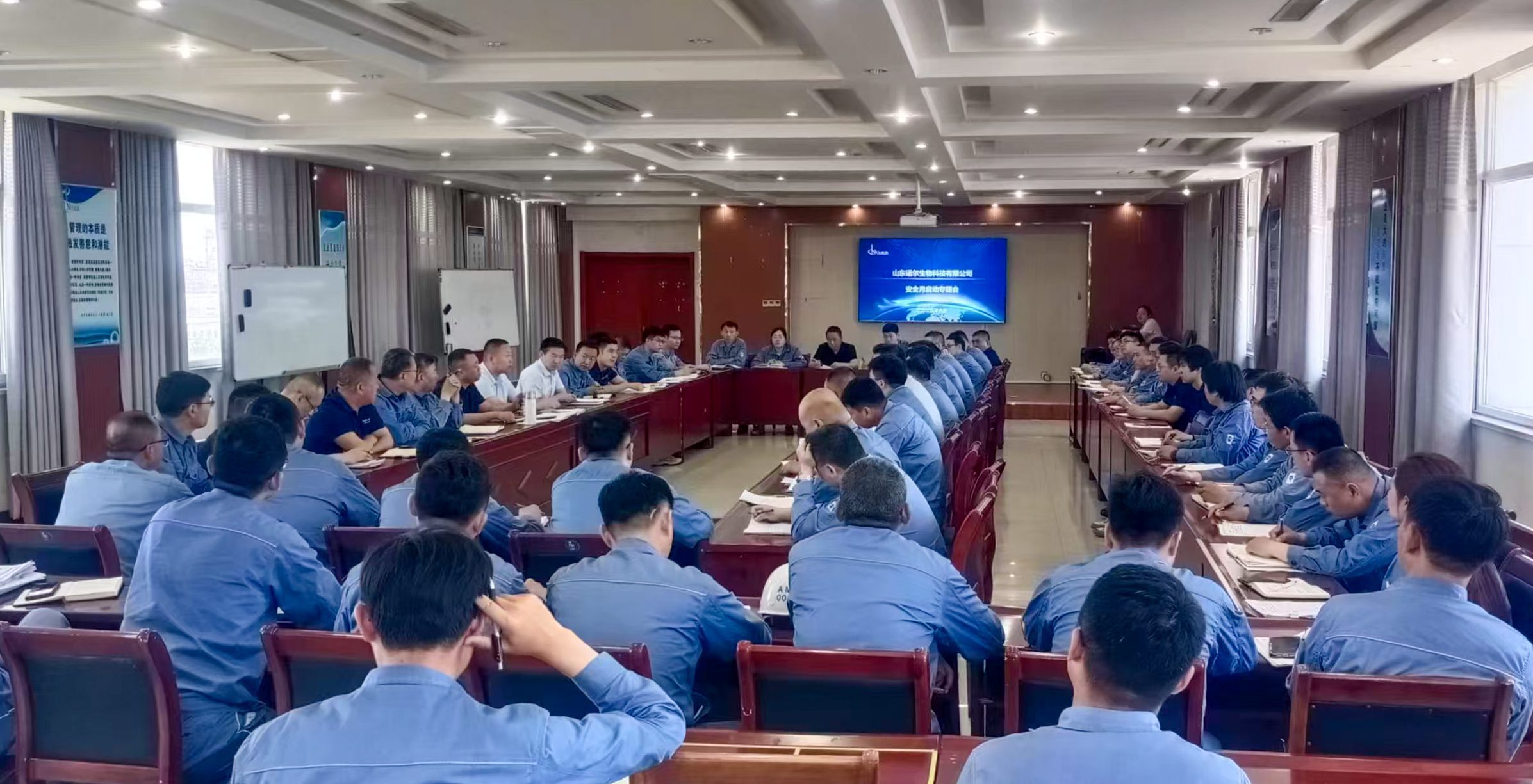 Good News丨Nuoer Wins Two Provincial Honors