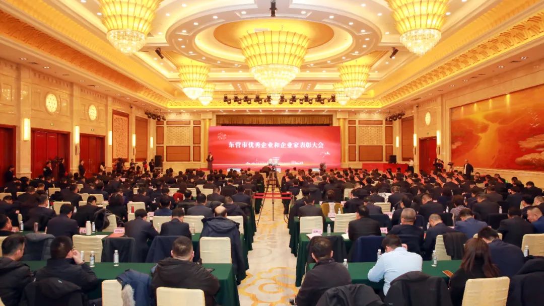 Nuoer Awarded the Honor of “2024 Dongying City Enterprise with Outstanding Tax Contribution”