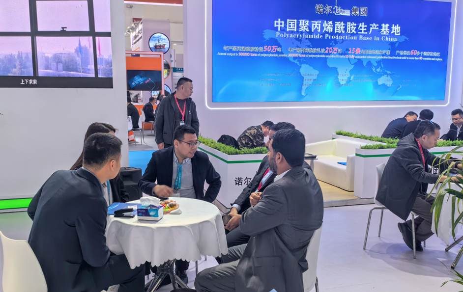 Nuoer Made Its Appearance at the 25th China International Petroleum & Petrochemical Technology and Equipment Exhibition, Showcasing Green Innovation Strength