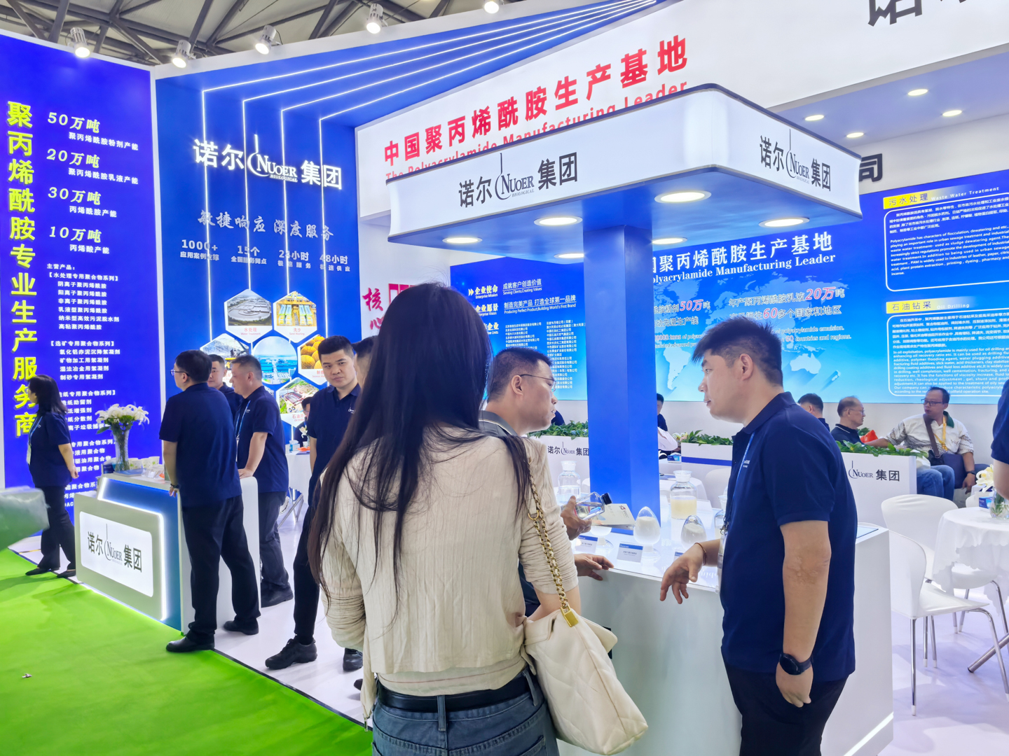 Nuoer Showcased at the 26th China IE Expo