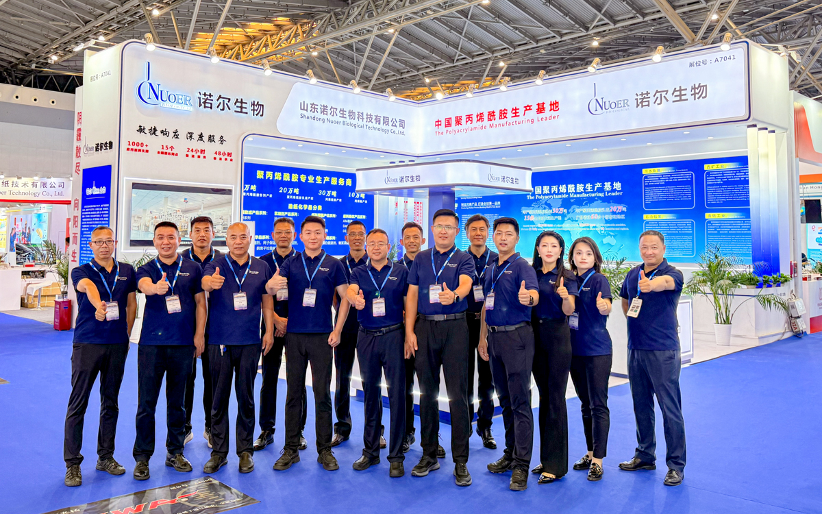 Nuoer Impressively Showcased at the 32nd China International Paper Technology Exhibition 2025