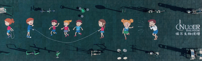 Nuoer Biology donates and constructs a new plastic playground at the Happiness Community III in Xianhe Town.