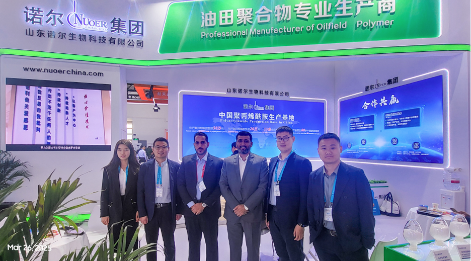Nuoer Made Its Appearance at the 25th China International Petroleum & Petrochemical Technology and Equipment Exhibition, Showcasing Green Innovation Strength