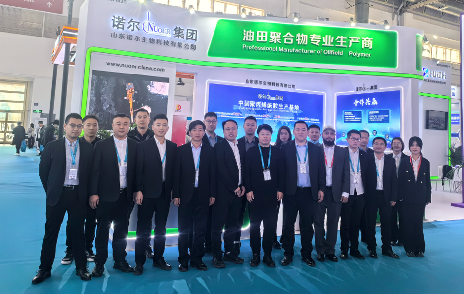 Nuoer Made Its Appearance at the 25th China International Petroleum & Petrochemical Technology and Equipment Exhibition, Showcasing Green Innovation Strength