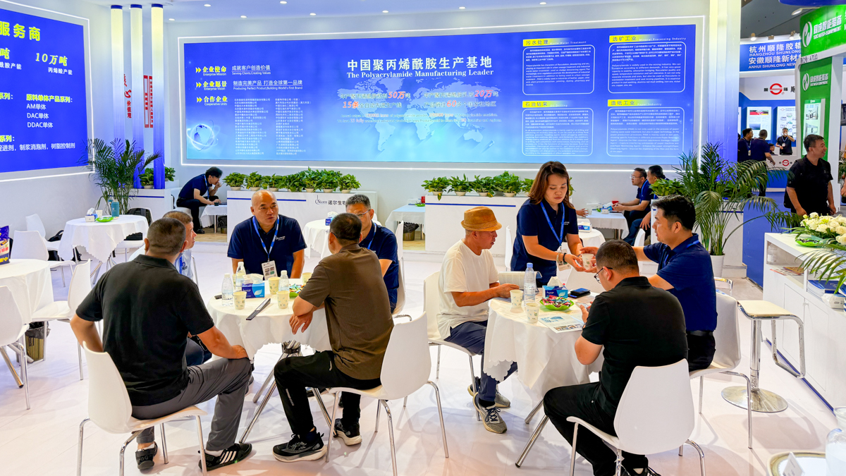 Nuoer Impressively Showcased at the 32nd China International Paper Technology Exhibition 2025