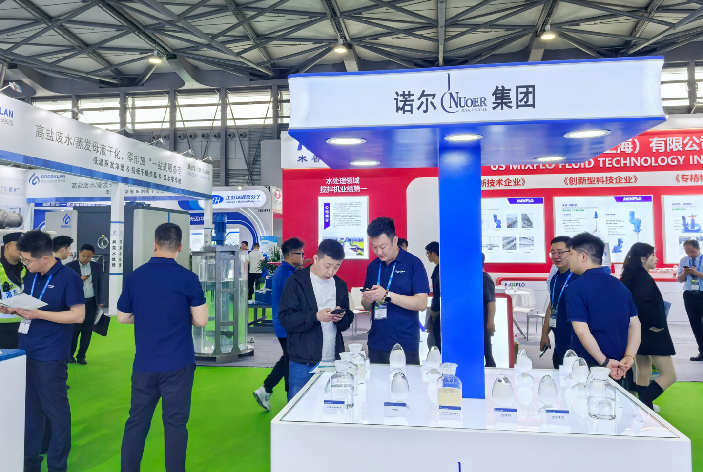 Nuoer Showcased at the 26th China IE Expo