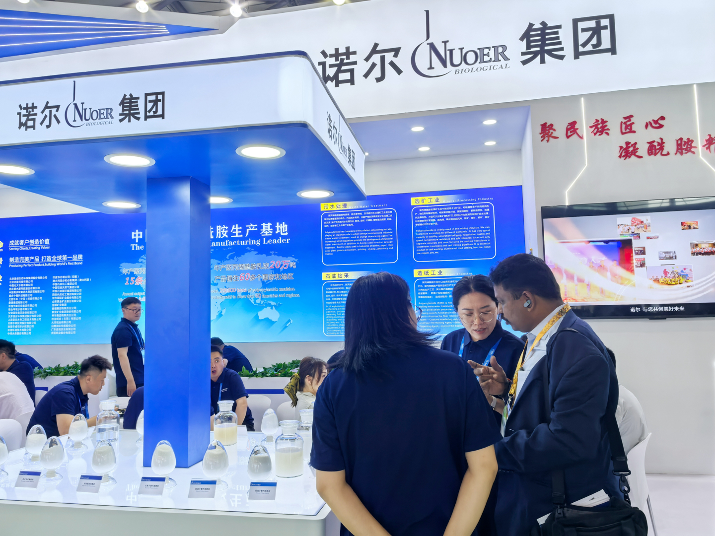 Nuoer Showcased at the 26th China IE Expo