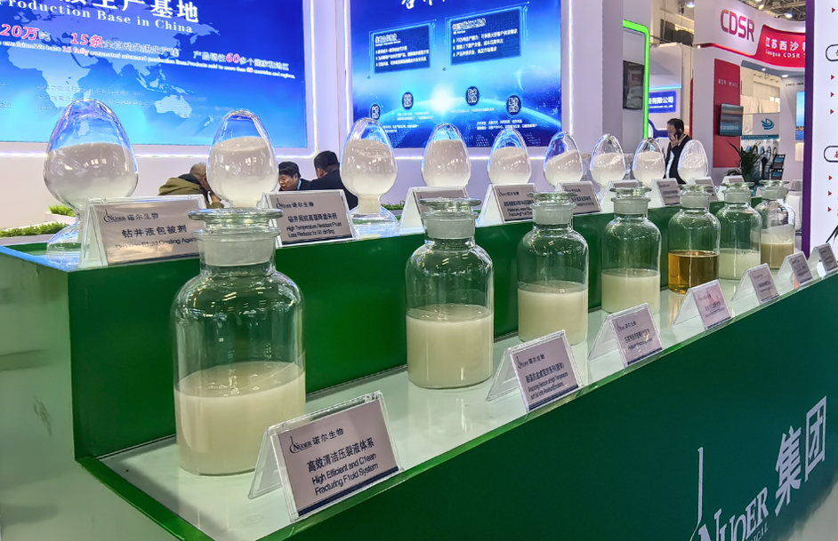 Nuoer Made Its Appearance at the 25th China International Petroleum & Petrochemical Technology and Equipment Exhibition, Showcasing Green Innovation Strength