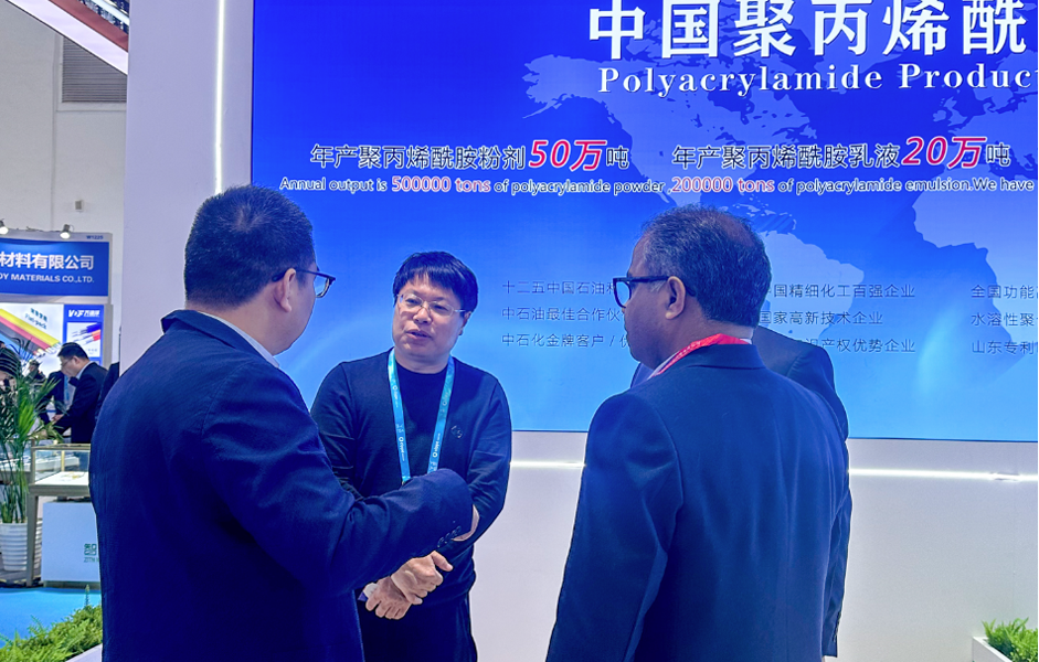 Nuoer Made Its Appearance at the 25th China International Petroleum & Petrochemical Technology and Equipment Exhibition, Showcasing Green Innovation Strength